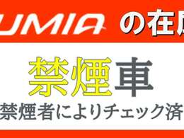 軽自動車　普通車　東松浦郡玄海町　ひがしまつうらぐんげんかいちょう　西松浦郡有田町　にしまつうらぐんありたちょう　杵島郡大町町 長崎県松浦市 ながさきけんまつうらし 福岡県糸島 ふくおかけんいとしまし