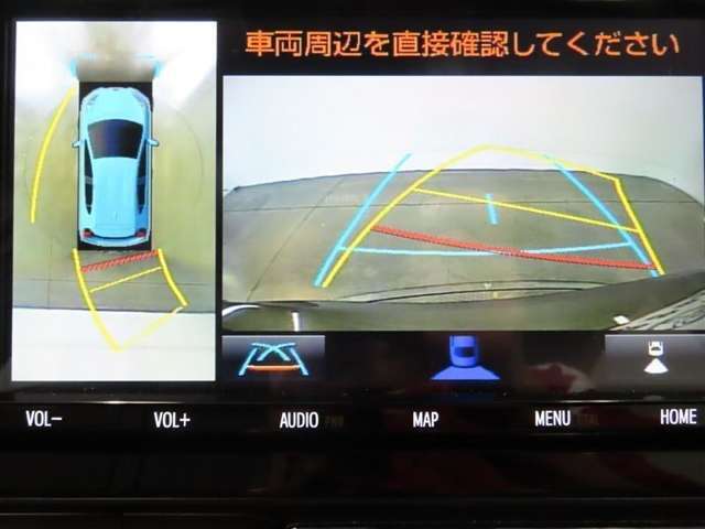 バックガイドモニターで、後方を確認しながら安心して駐車することができます。運転初心者も熟練者も必須の機能ですよ！
