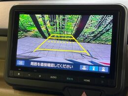 【バックカメラ】駐車時に後方がリアルタイム映像で確認できます。大型商業施設や立体駐車場での駐車時や、夜間のバック時に大活躍！運転スキルに関わらず、今や必須となった装備のひとつです！
