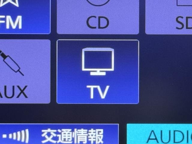 TVが見れるチューナーを装備しています。　新しい車でも付いていないことで、TVが見れない事も多々あるので要チェックです。