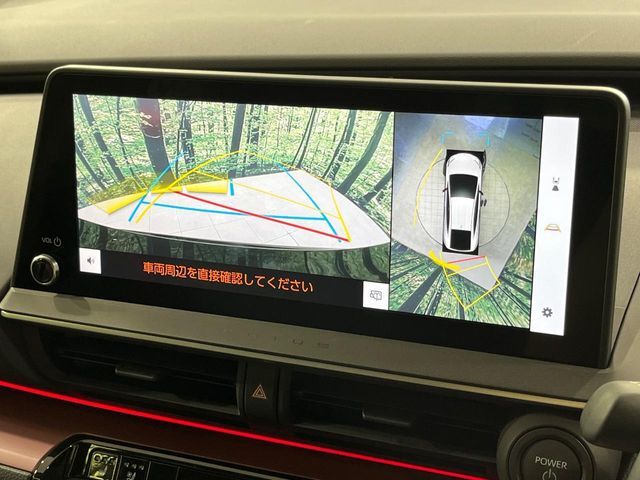 【パノラミックビューモニター】専用のカメラにより、上から見下ろしたような視点で360度クルマの周囲を確認することができます☆死角部分も確認しやすく、狭い場所での切り返しや駐車もスムーズに行えます。