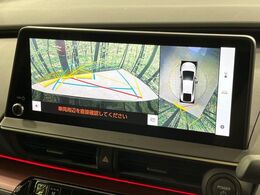 【パノラミックビューモニター】専用のカメラにより、上から見下ろしたような視点で360度クルマの周囲を確認することができます☆死角部分も確認しやすく、狭い場所での切り返しや駐車もスムーズに行えます。