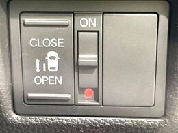 【パワースライドドア】スマートキーや運転席のスイッチでスライドドアの開閉が可能♪電動だから力を入れてドアを開ける必要が無く、小さいお子様でも、重い荷物を持っている時もラクに開け閉めできます♪