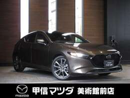 ※事前のご連絡無くご来店を頂きますと、既に成約済の場合や、担当の不在、他のお客様と接客が重なってしまう等々、長時間お待たせしてしまう場合が多々ございます。事前のご連絡を重ねてお願い申し上げます。
