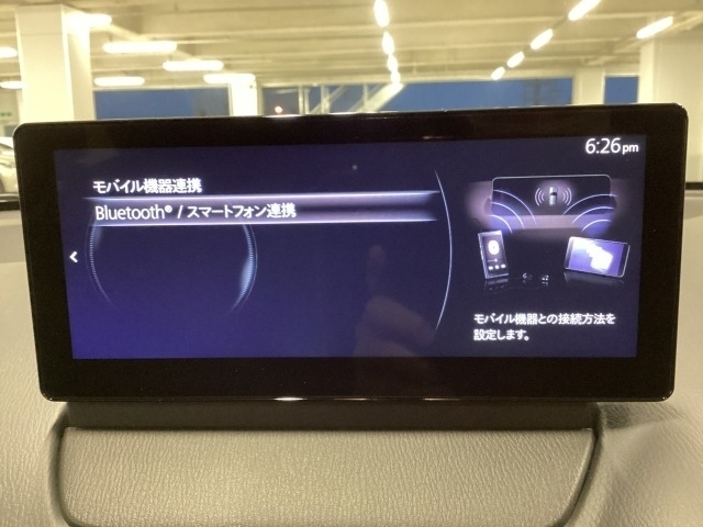 AppleCarPlay/Android Auto、Bluetooth対応♪スマホを接続すればお好みの音楽をお楽しみいただけます♪