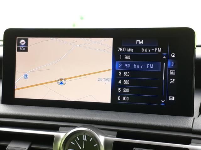 今の愛車いくらで売れるの？他社で査定して思ったより安くてショック・・・そんなお客様！是非一度WECARSの下取価格をご覧ください！お客様ができるだけお得にお乗り換えできるよう精一杯頑張ります！