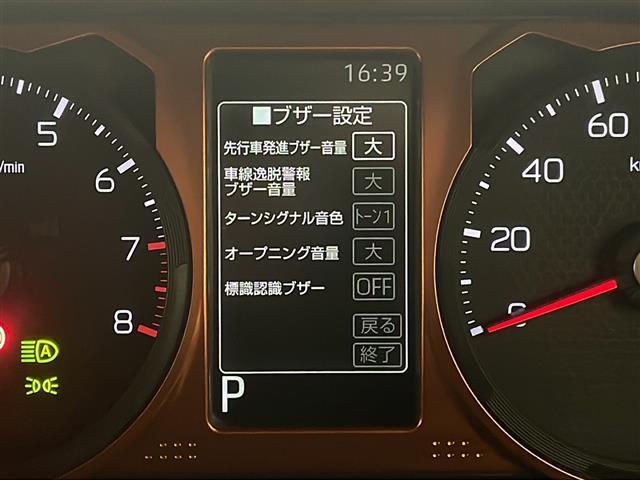 【ミニバン/SUV/コンパクト/軽自動車】中古車から未使用車まで幅広く質の高いおクルマをご用意しております。中古車/未使用車/ハイブリット/4WD/禁煙車/などなど何でもご相談ください。