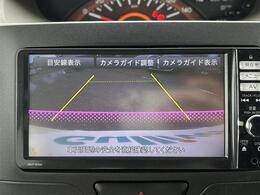 安心の全車保証付き！（※部分保証、国産車は納車後3ヶ月、輸入車は納車後1ヶ月の保証期間となります）。その他長期保証(有償)もご用意しております！※長期保証を付帯できる車両には条件がございます。