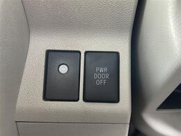 ガリバーグループでは主要メーカー、主要車種をお取り扱いしております。全国約460店舗の在庫の中からお客様にピッタリの一台をご提案します。