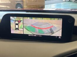 【360°ビューモニター】専用のカメラにより、上から見下ろしたような視点で360度クルマの周囲を確認することができます☆死角部分も確認しやすく、狭い場所での切り返しや駐車もスムーズに行えます。