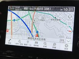 純正ナビ装備！！フルセグTV　Bluetooth搭載！！