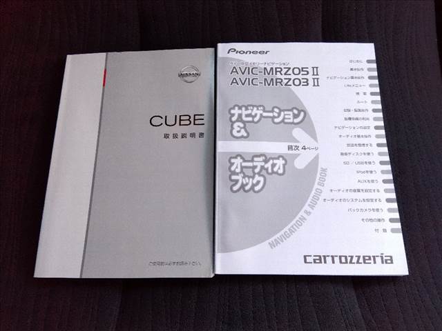 禁煙車！走行8500キロ！カロッツェリアナビ！地デジTV！バックカメラ！アイドリングストップ！ECOモード！インテリジェントキー！プッシュスタート！ZOOMやラインで商談可能！下取キャンペーン開催中！