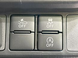 【スマートアシスト】走行中に前方の車両等を認識し、衝突しそうな時は警報とブレーキで衝突回避と被害軽減をアシスト。より安全にドライブをお楽しみいただけます。