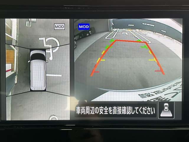 苦手な駐車もカメラがあれば大丈夫！