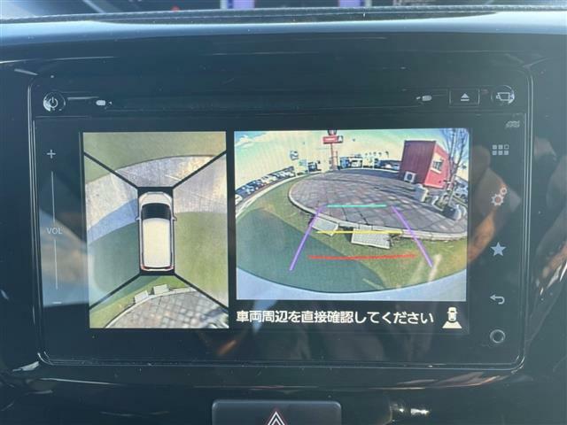 【全方位モニター】上空から見下ろしたような映像をナビ画面に映し出し周囲の状況を確認しながらの走行、駐車が可能となっております！