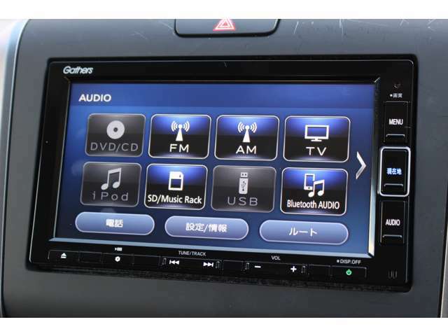 フルセグTVやDVDの視聴Bluetoothオーディオも接続出来ます。