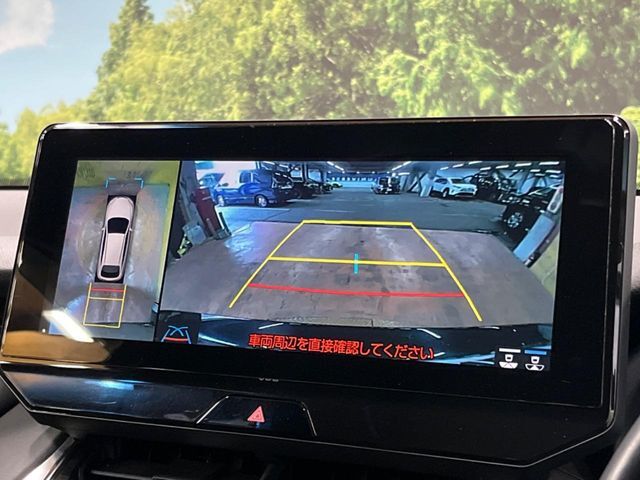 【パノラミックビューモニター】専用のカメラにより、上から見下ろしたような視点で360度クルマの周囲を確認することができます☆死角部分も確認しやすく、狭い場所での切り返しや駐車もスムーズに行えます。
