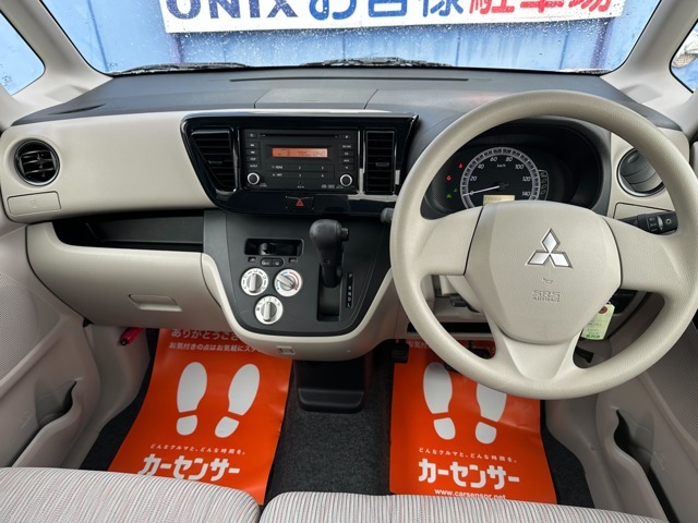 状態確認・在庫確認・ご質問などお気軽にお問合せください！！　ONIX一関店TEL0191-21-8677