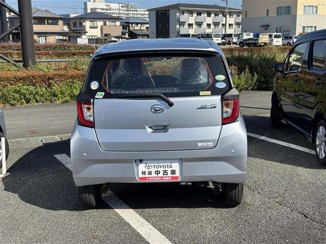 トヨタカローラ岩手盛岡西マイカーセンター　TEL019-631-2622