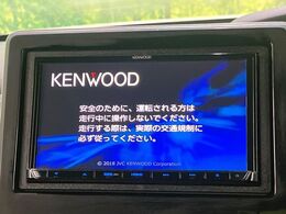 【ナビゲーション】使いやすいナビで目的地までしっかり案内してくれます。各種オーディオ再生機能も充実しており、お車の運転がさらに楽しくなります！！