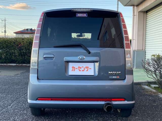 車検9年9月26日まで！JBターボ！外マフラー＆グレーコンビ革調シートカバー！RSR車高調！ローダウン！ETC！禁煙車！キーレス！マジックタンク！LED室内灯！ラゲッジトレイ！