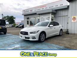 遠方のお客様大歓迎　見積もりはもちろん気になる箇所の画像をお送りいたしますのでお気軽にお問合せください