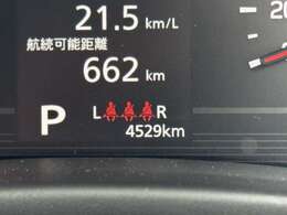 走行少ない！！