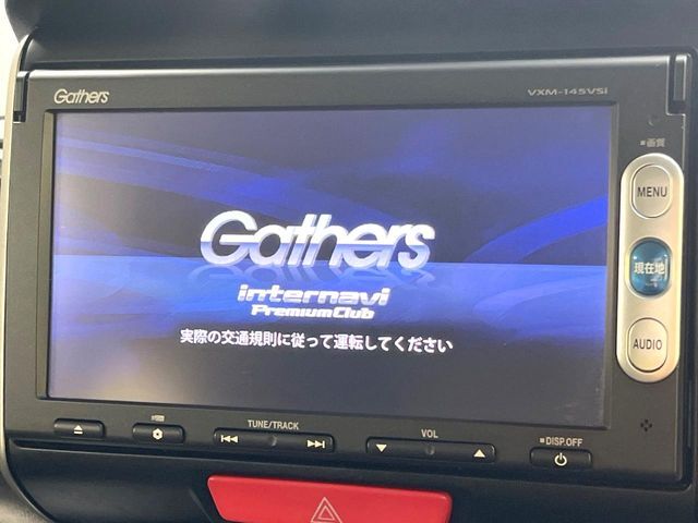 【ナビゲーション】目的地までしっかり案内してくれる使いやすいナビ。Bluetooth接続すればお持ちのスマホやMP3プレイヤーの音楽を再生可能！毎日の運転がさらに楽しくなります！！