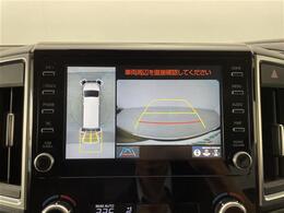 【パノラミックビューモニター】クルマを真上から見下ろした視点で駐車をサポートします！クルマの斜め後ろや真横など、いち早く障害物に気が付くことができます。