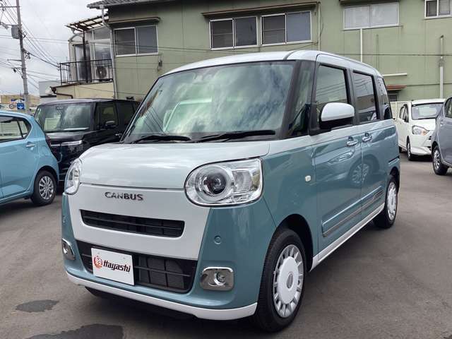 ☆当社ではお車の販売を岡山県・香川県に在住のお客様、岡山県・香川県に隣接する県に在住のお客様のみとさせていただいております。誠に勝手ながら、ご理解とご協力を賜りますようお願い申し上げます。