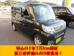 無料のオイル交換が5回付いて次回の車検がお得に受けられる安心メンテナンスパックもございますのでお気軽にスタッフにご相談ください！(^^)！