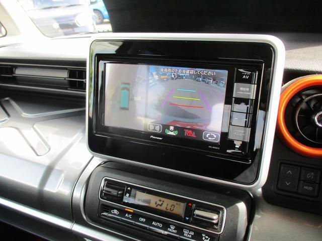 【全方位モニター】リバースに入れた際、車両全体を見渡している映像に切り替わります。また、見通しが悪い場所で便利な前方ワイド映像やすれ違いに便利な助手席側ワイド映像など切り替えが出来ますよ♪