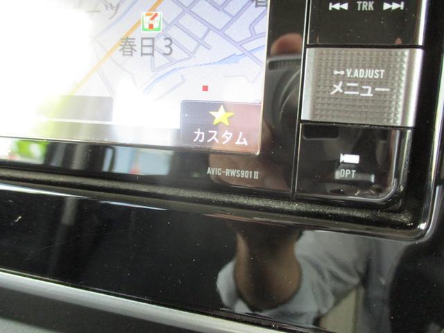 ナビ型番にて詳細をお調べ頂けます。