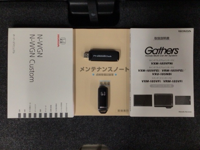 買う時だけでなく、買った後も「安心・満足」が続く。それが、Hondaの認定中古車です♪