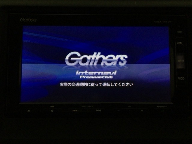 【オーディオ機能】ナビに一体のオーディオは、フルセグTVの他にDVD/CDプレーヤーを装備♪もちろんFM/AMラジオもお聞きいただけますよ♪