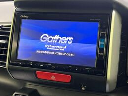 【純正ナビ】人気の純正ナビを装備しております。ナビの使いやすさはもちろん、オーディオ機能も充実！キャンプや旅行はもちろん、通勤や買い物など普段のドライブも楽しくなるはず♪