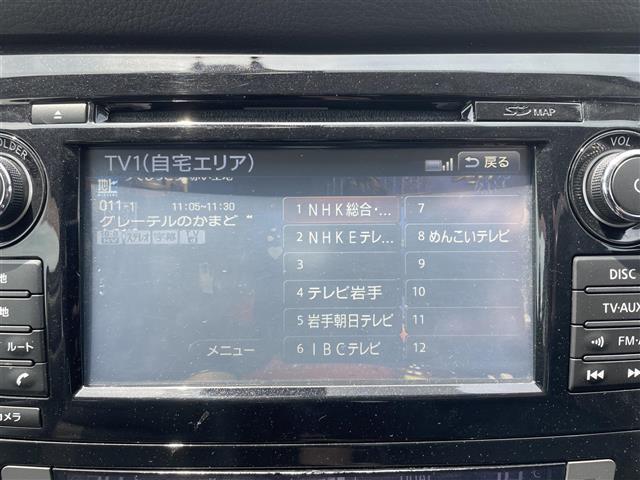 ◆◇◆自社ローン専門店◆◇◆諦める前に是非ご相談を！簡単仮審査フォームはこちら→https://221616.com/nlp/loan/loan-02_pc/?utm_source=cs＆utm_medium=netad＆utm_campaign=jisyaloan！！