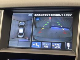 【アラウンドビューモニター】専用のカメラにより、上から見下ろしたような視点で360度クルマの周囲を確認することができます☆死角部分も確認しやすく、狭い場所での切り返しや駐車もスムーズに行えます。