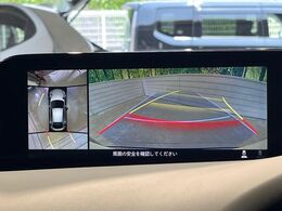 【360°ビューモニター】専用のカメラにより、上から見下ろしたような視点で360度クルマの周囲を確認することができます☆死角部分も確認しやすく、狭い場所での切り返しや駐車もスムーズに行えます。