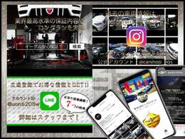 弊社は全国各地への遠方販売に自信をもって行っています！自社積載車・陸送会社【協力会社様】にてご自宅、ご希望場所迄お届け致します！指定納車場所を教えて頂きましたら正確な料金をお見積もりさせて頂きます！