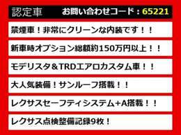 【LSの整備に自信あり】レクサスLS専門店として長年にわたり車種に特化してきた専門整備士による当社のメンテナンス力は一味違います！