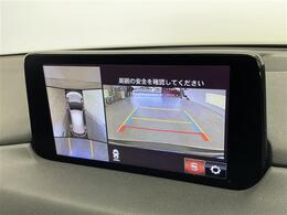 【カーナビ】ナビ利用時のマップ表示は見やすく、いつものドライブがグッと楽しくなります！◆乗って触って体感してみてください！！当社車両は試乗可能です！お気軽にスタッフまでご相談ください！
