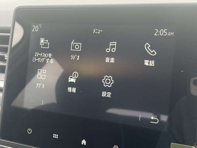 LIBERALAの名前の由来はラテン語で「libera：自由」と「ala：翼」を意味し、それらを組合せた造語です。自由な翼を得て思う存分人生を謳歌して欲しいという願いが込められています。