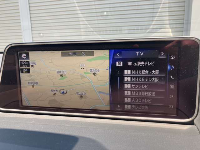 こんなオプションが付けたいなどご要望あればお気軽にお電話下さい！お電話は072-284-8233まで！