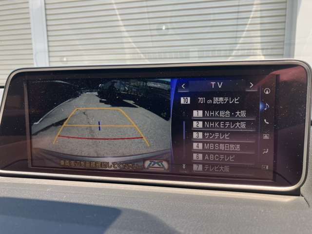 こんなオプションが付けたいなどご要望あればお気軽にお電話下さい！お電話は072-284-8233まで！