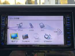 【ナビゲーション】メモリーナビ・ワンセグTV・CD・DVD再生・別途8，000円で、走行中にもTVが映るようになり、ナビの操作も出来ますヨ♪