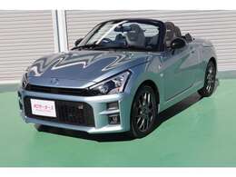 【無料フリーダイヤル】　在庫確認？お支払総額？等、気になる事は、どんな事でもお気軽に、無料フリーダイヤル0066-9711-636482（携帯電話も可）！又は、096-273-5511までお電話下さい！