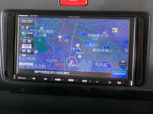 【カーナビ】地デジTV、CD、Bluetooth、ラジオなどがお楽しみいただけます。