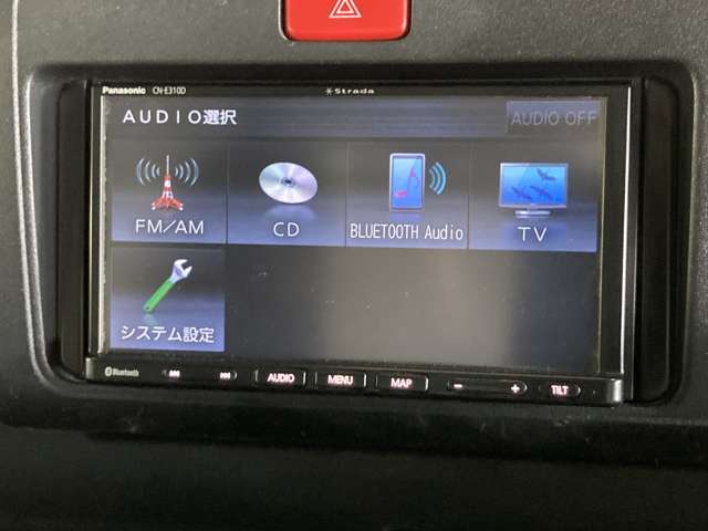 ご覧のオーディオメディアがお楽しみいただけます。