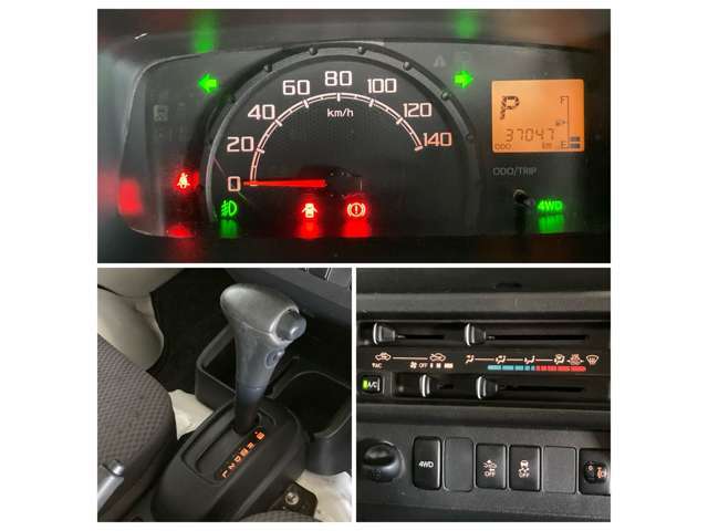 4速オートマです。オートマ限定免許の方もどうぞ♪